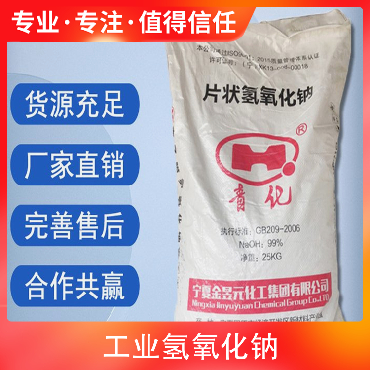 电影免费观看大鸡巴操逼